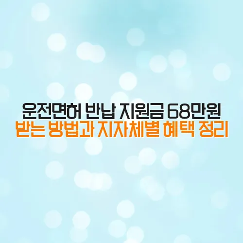 thumbnail 6980fdc8d2bfa