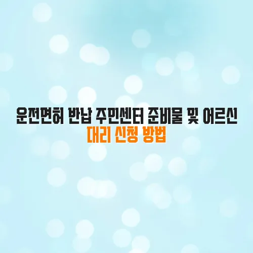 thumbnail 6980ff97362a6