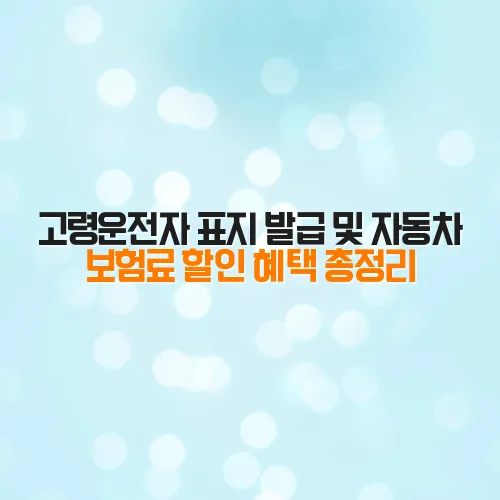 thumbnail 6981013775926