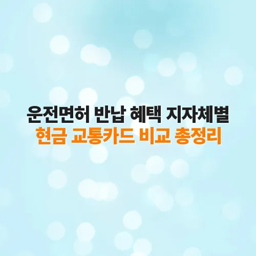 thumbnail 698102ced6a9f