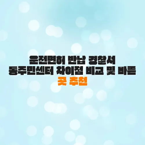 thumbnail 698106215302b