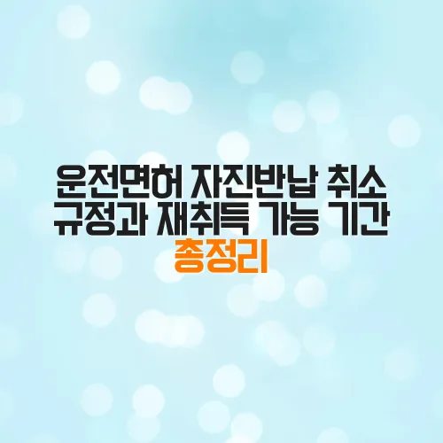 thumbnail 698107beb45e3