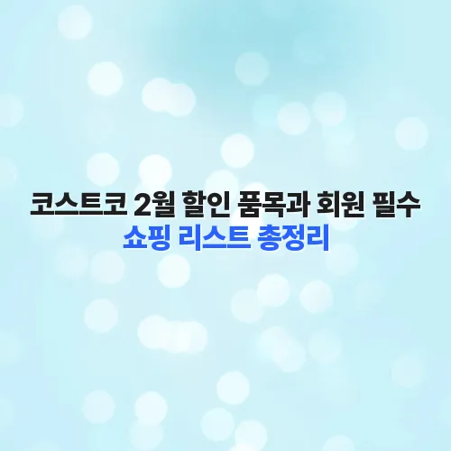 thumbnail 698129b43d90c