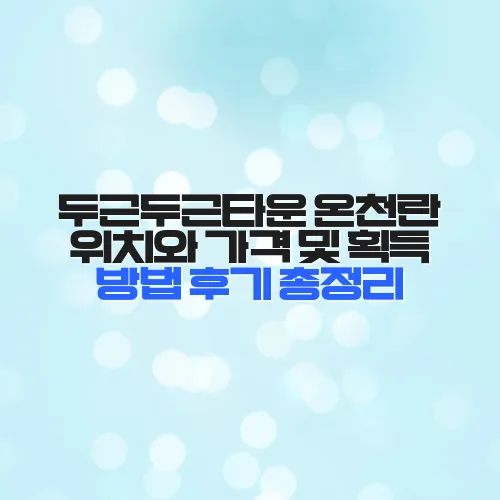 thumbnail 69812cd92988c