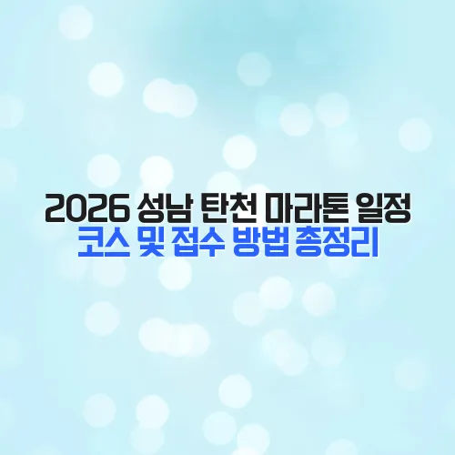 thumbnail 69813032ddf9e