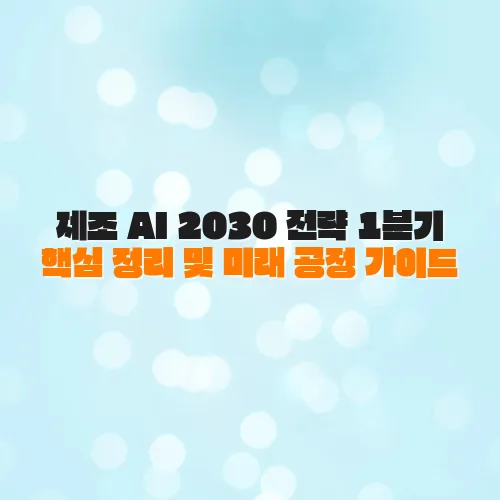 thumbnail 6981bc0c4d451