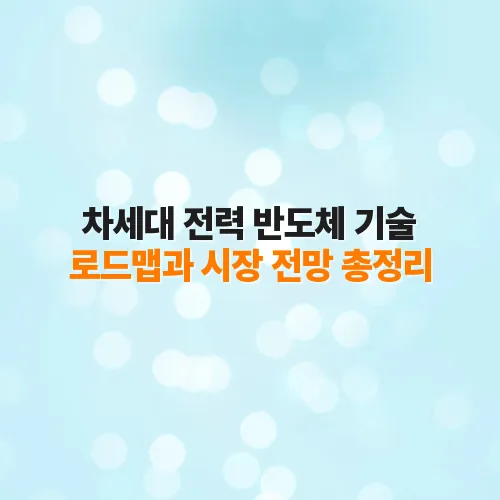 thumbnail 6981bdbcc4bee