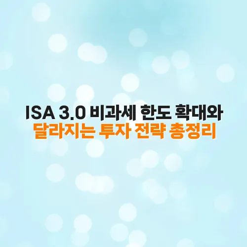 thumbnail 6981bf6289aaf