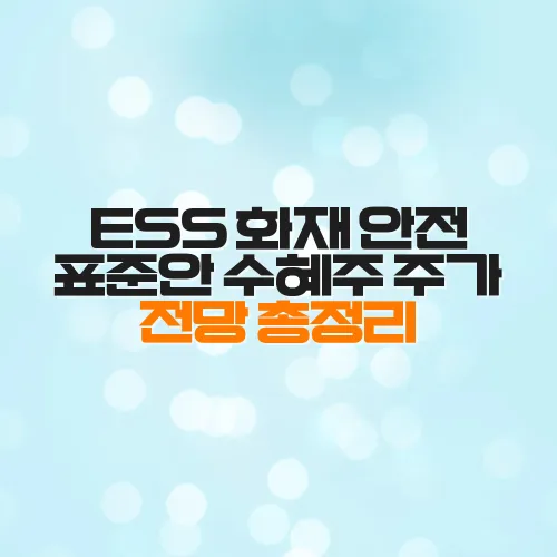 thumbnail 6981c0f9ef579