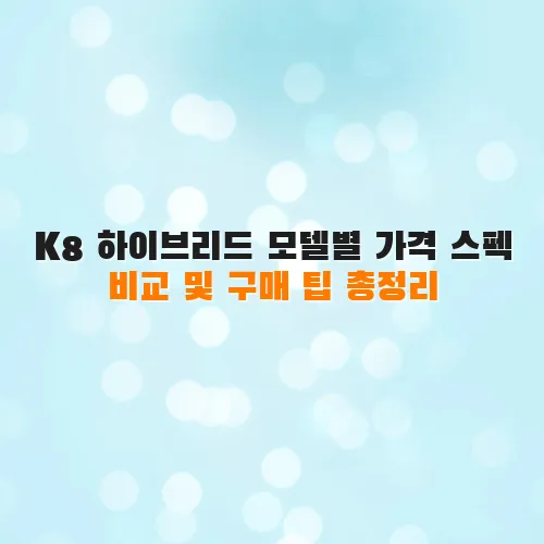 thumbnail 6981c450c15a7