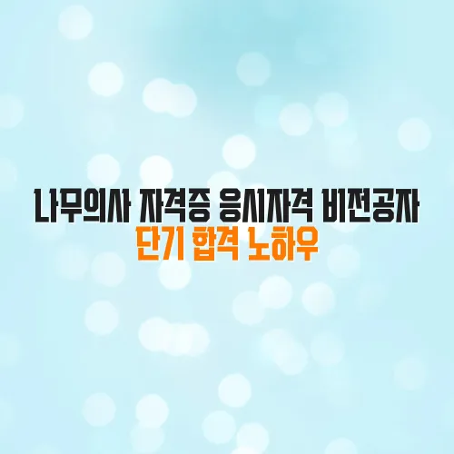 thumbnail 6981c5f37a9cb