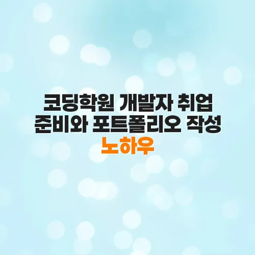 thumbnail 6981c7979ded1