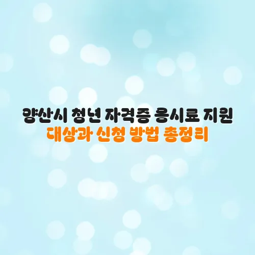 thumbnail 6981cabae06ef