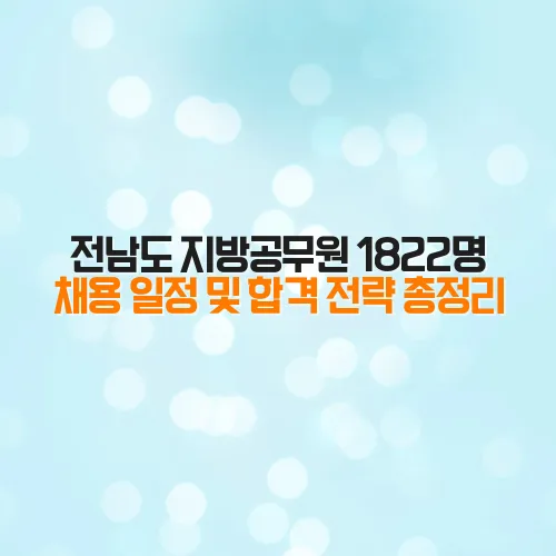 thumbnail 6981cc5f6f784