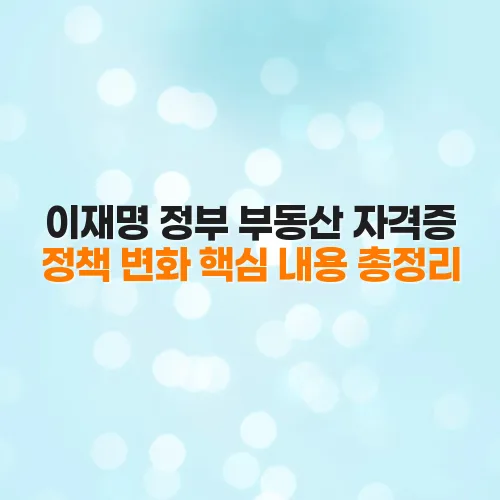 thumbnail 6981cfab68e6f