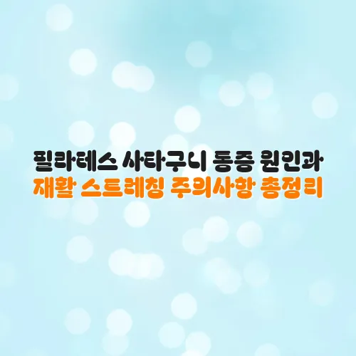 thumbnail 6981d1474c222