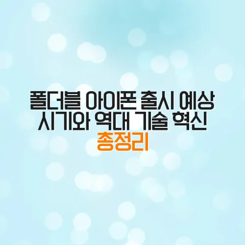 thumbnail 6981d94ac8ca2