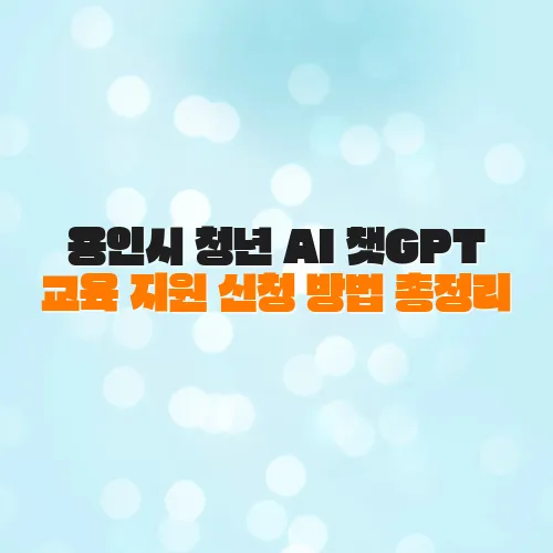 thumbnail 6981dc897a307