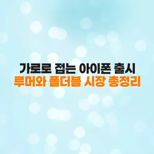 thumbnail 6981dfcb61ecb