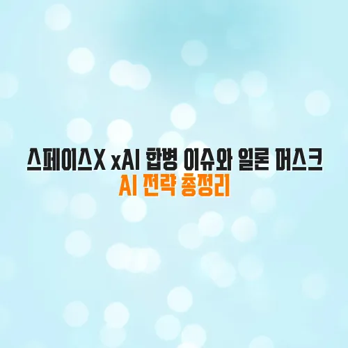 thumbnail 6981e15d47cee