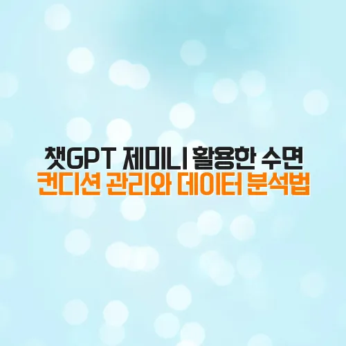 thumbnail 6981e2fa6063b