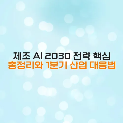 thumbnail 6981e620278de