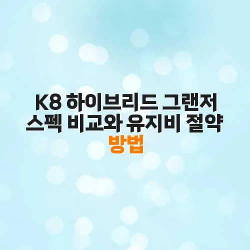 thumbnail 6981e7bc35db8