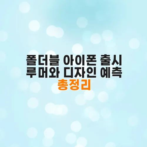 thumbnail 6981eae5348c9