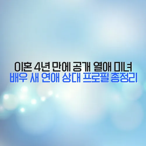 thumbnail 698272ef0ebdc