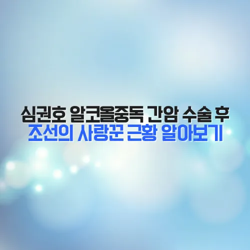 thumbnail 69827b848b3e8