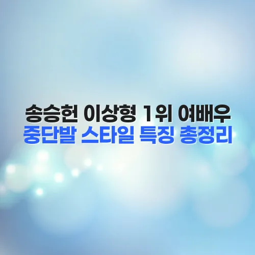 thumbnail 69827e4d224b0