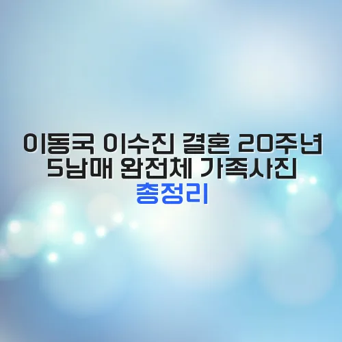 thumbnail 698286ce64397