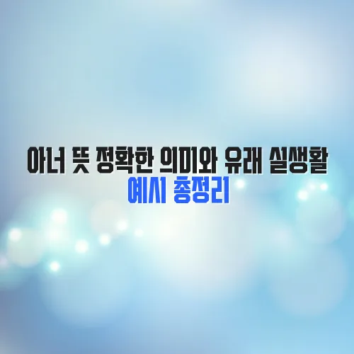 thumbnail 69828f02748cc