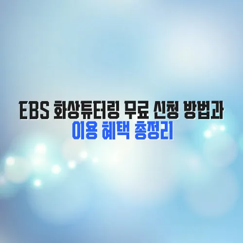 thumbnail 698291b935465