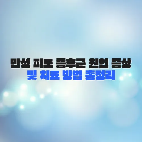 thumbnail 69829471306be