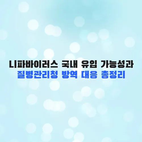 thumbnail 6983538644b48