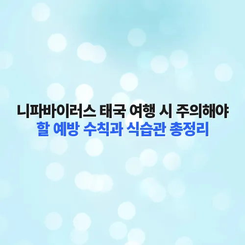 thumbnail 698357e6ec1d0