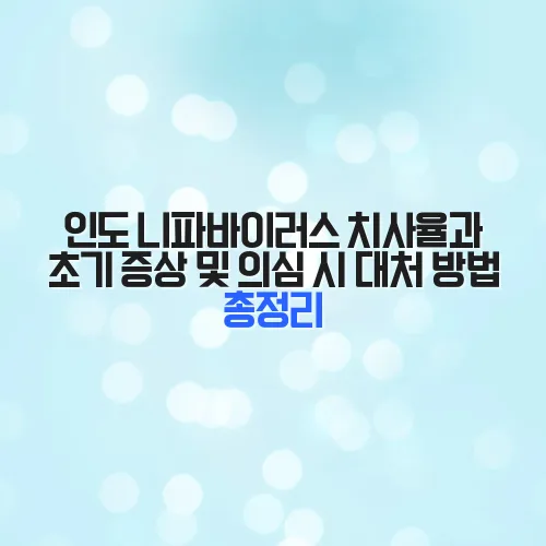 thumbnail 69835a079422c