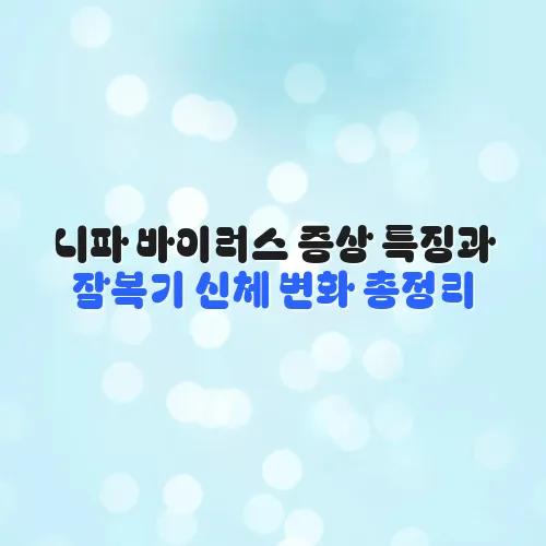 thumbnail 69835c429aaa8