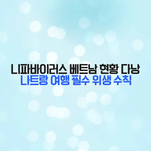 thumbnail 69835e9978a0a