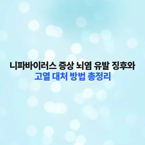 thumbnail 69836577906af