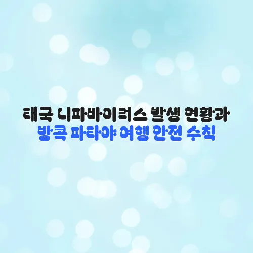 thumbnail 698367ee27cfd