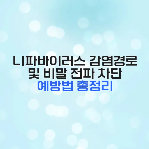 thumbnail 69837110a0e91