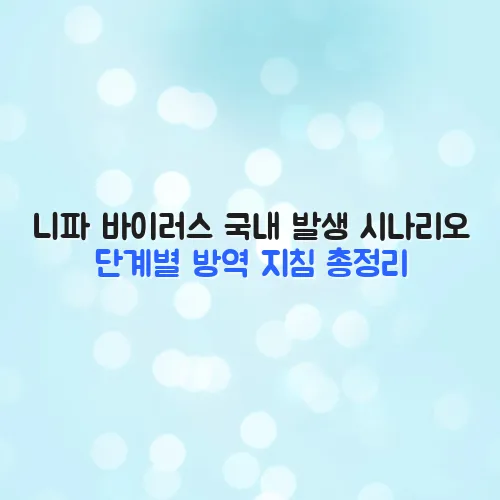 thumbnail 69837371d2f15