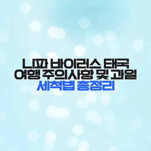 thumbnail 69837c2fd65b7