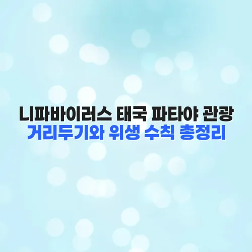 thumbnail 698380934e263