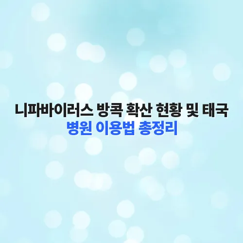 thumbnail 698382ce142b0