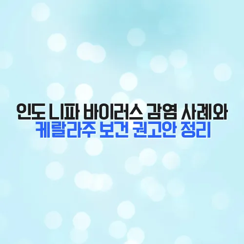 thumbnail 698387498ee79