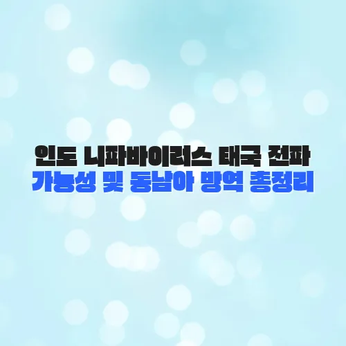 thumbnail 698394b595b90