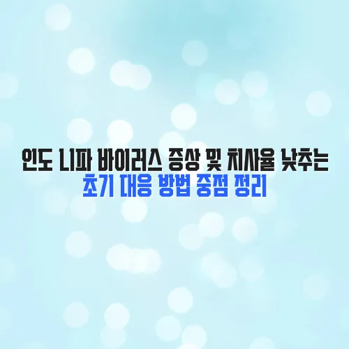 thumbnail 6983abecb0737